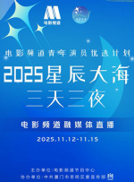 去玫瑰汽车旅馆